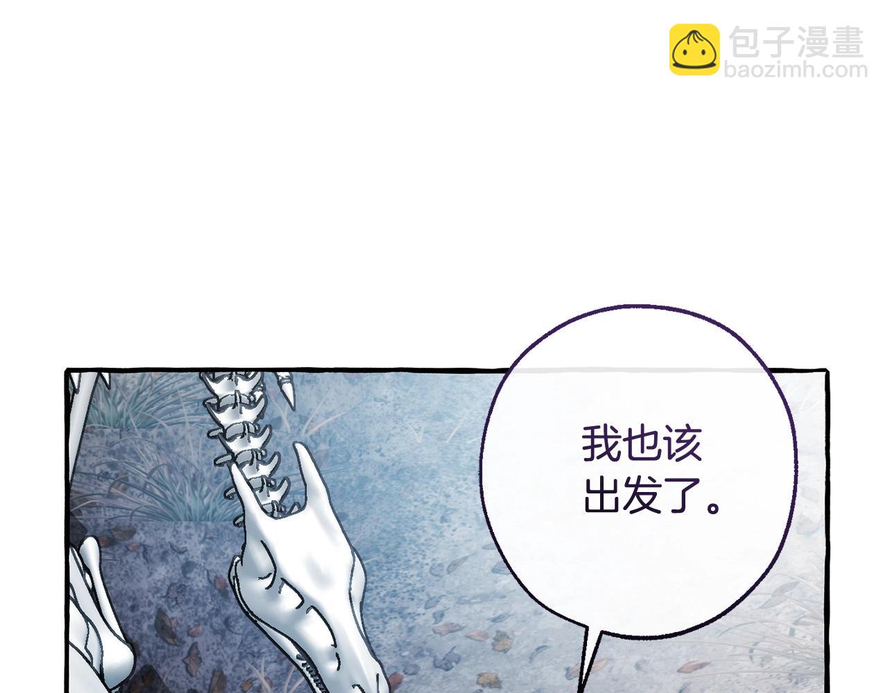 第130话 十指山140