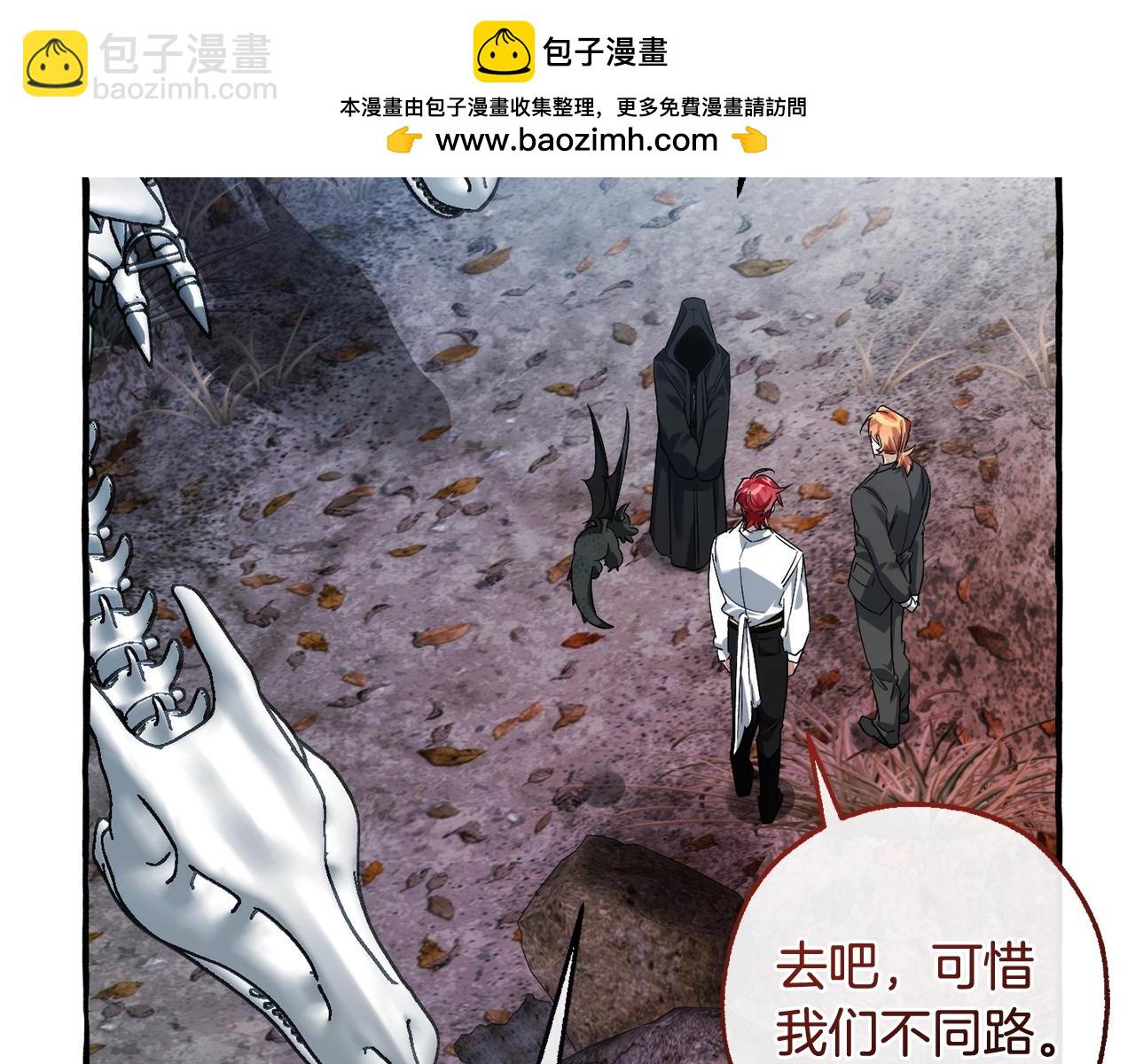 第130话 十指山141