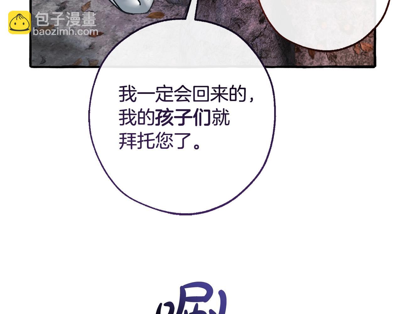 第130话 十指山142