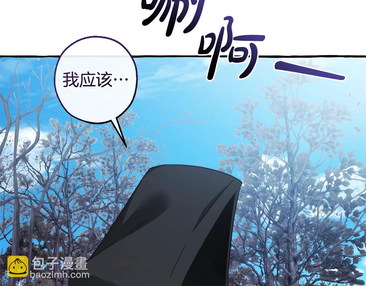 第130话 十指山143