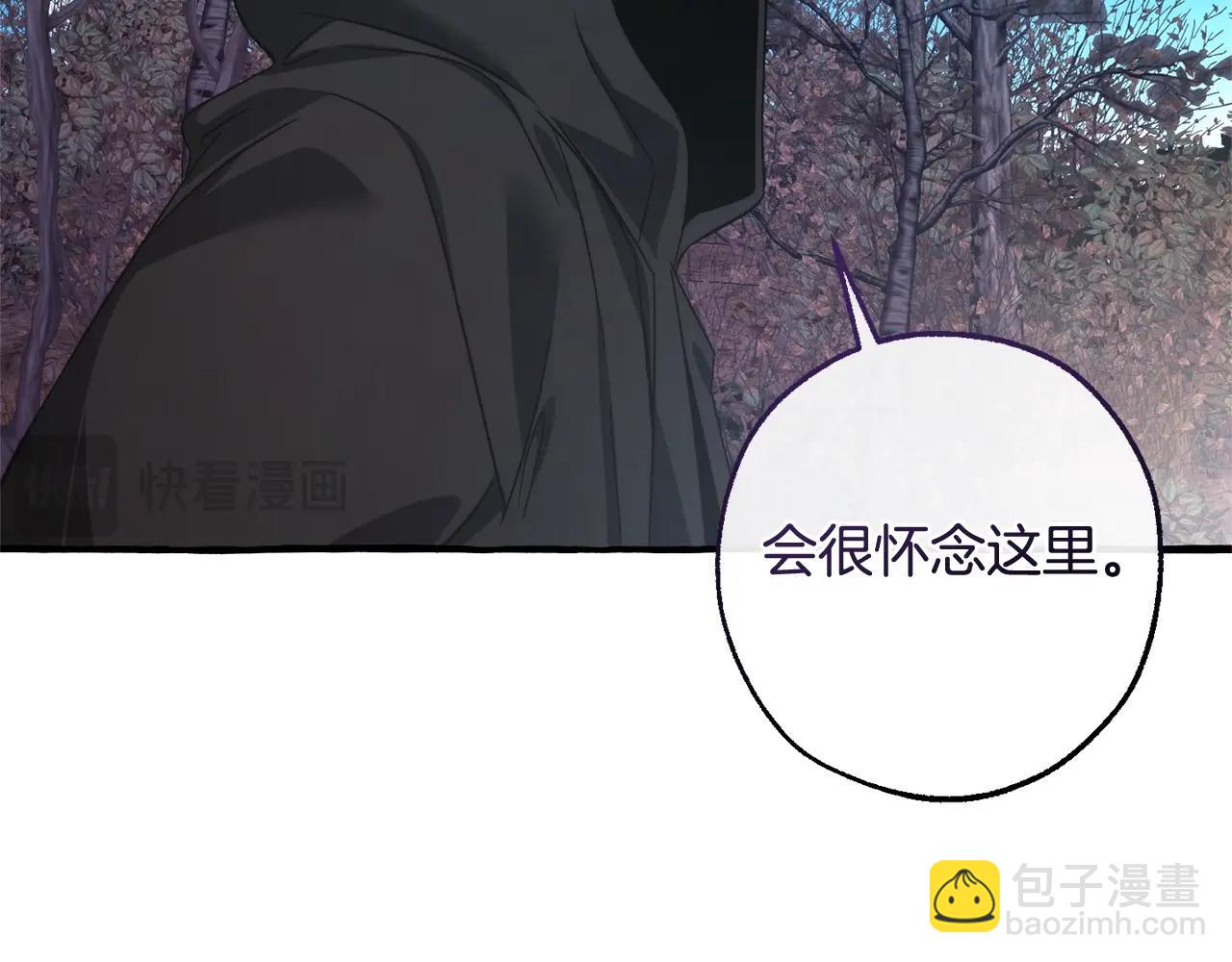 第130话 十指山144