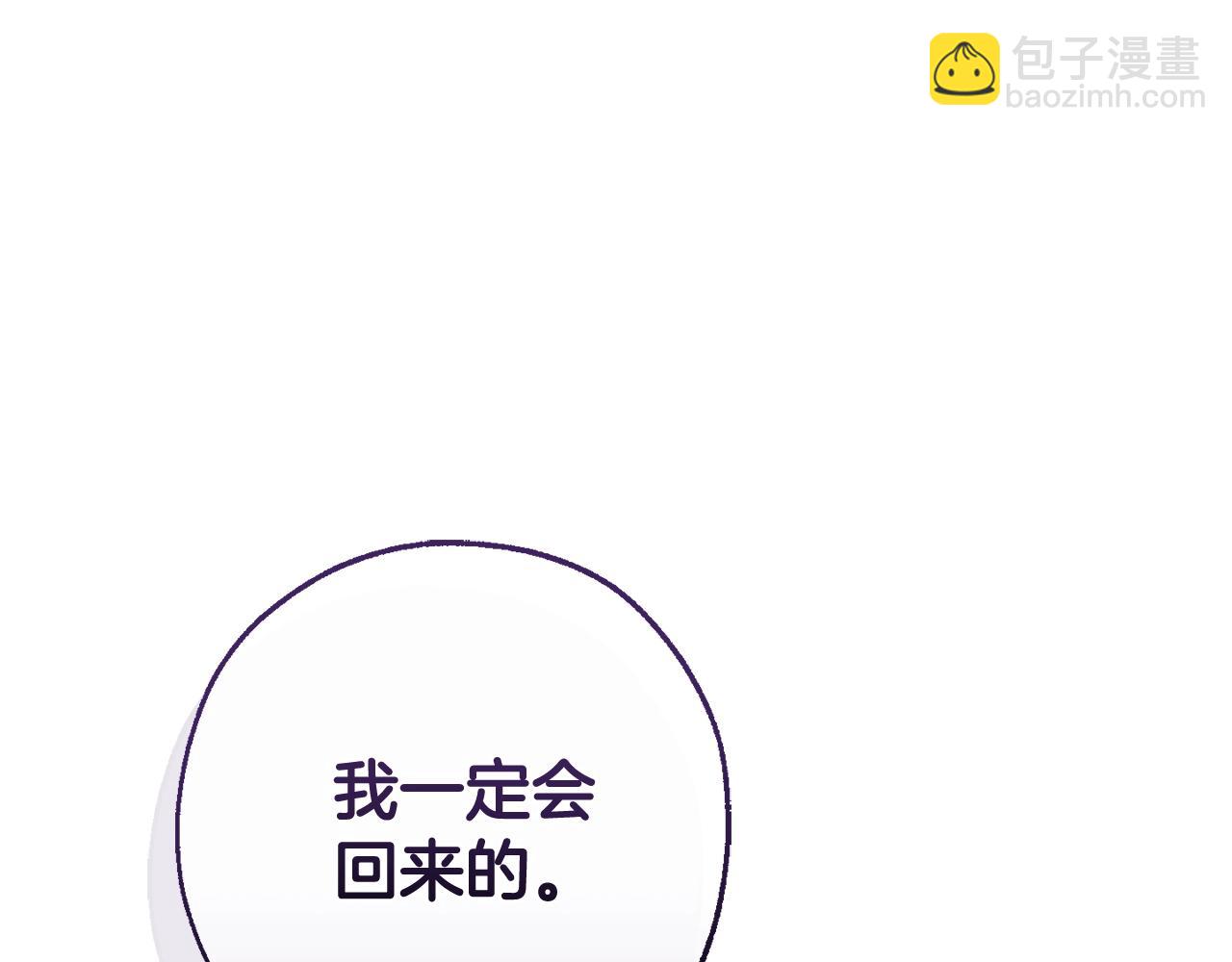第130话 十指山145