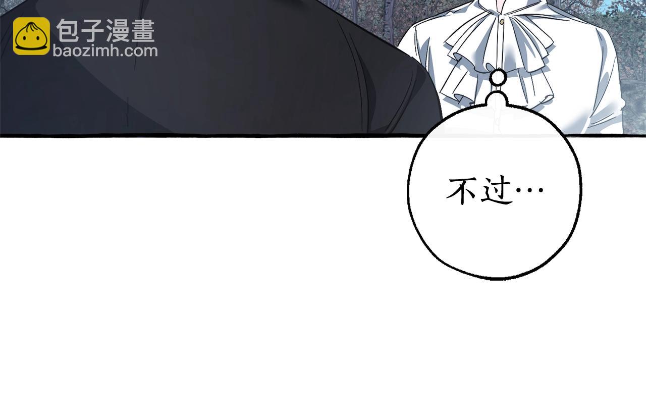第130话 十指山147