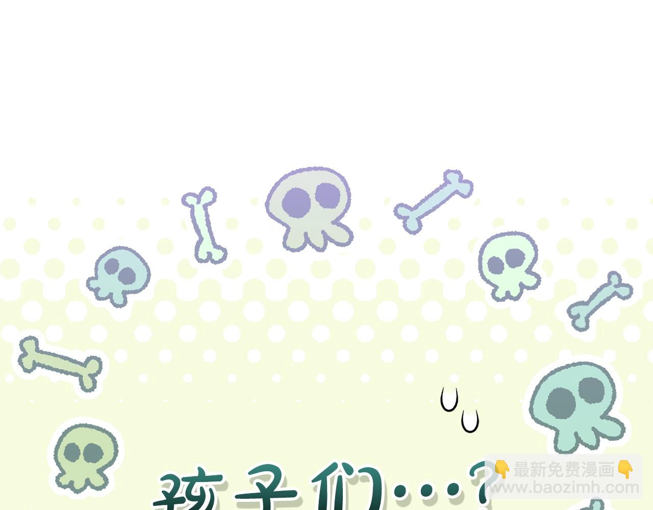 第130话 十指山148