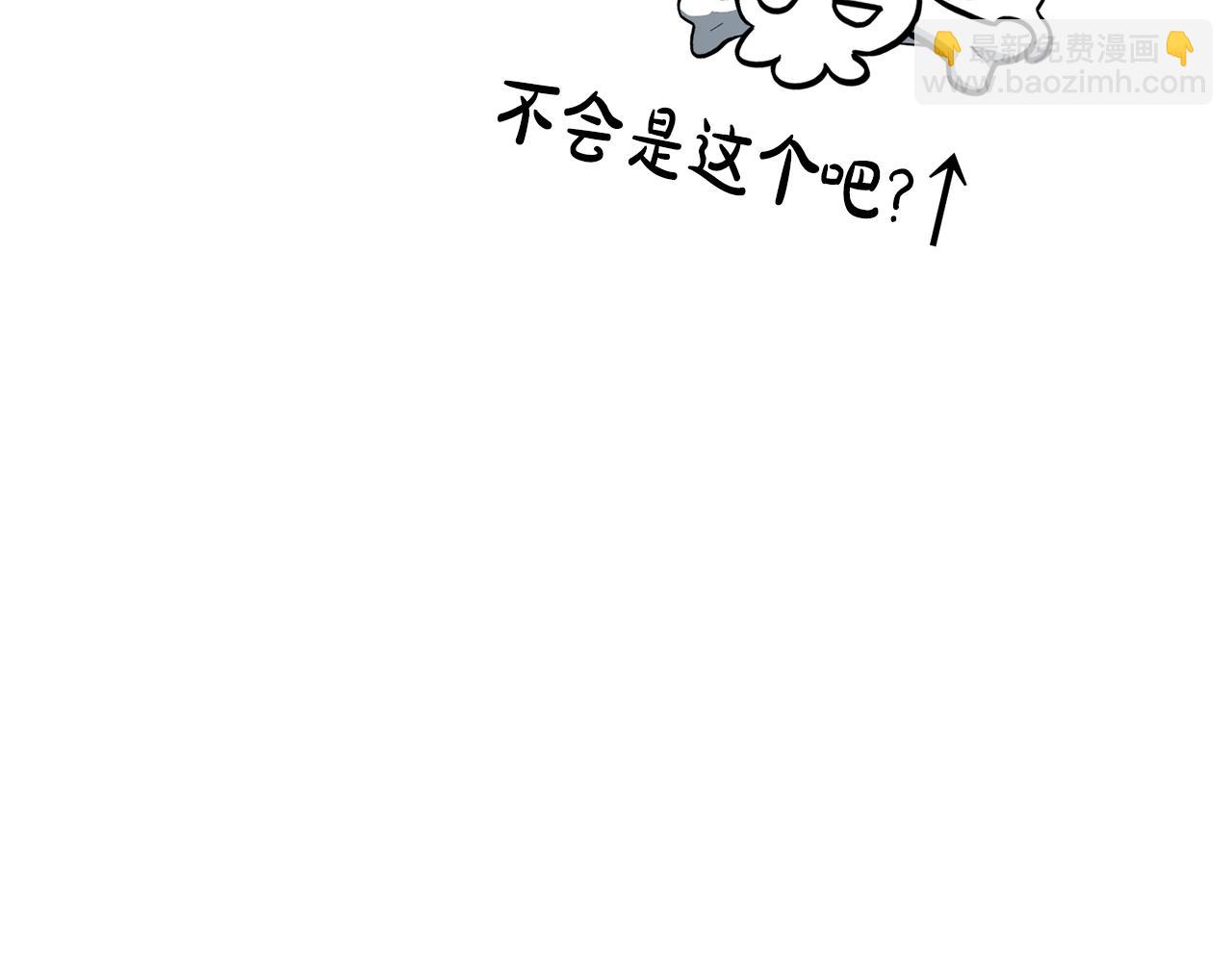第130话 十指山150