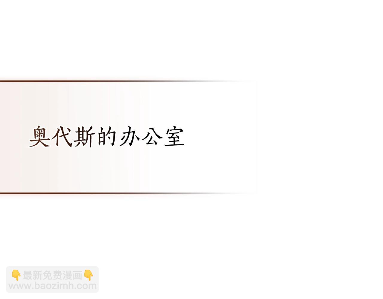 第130话 十指山152