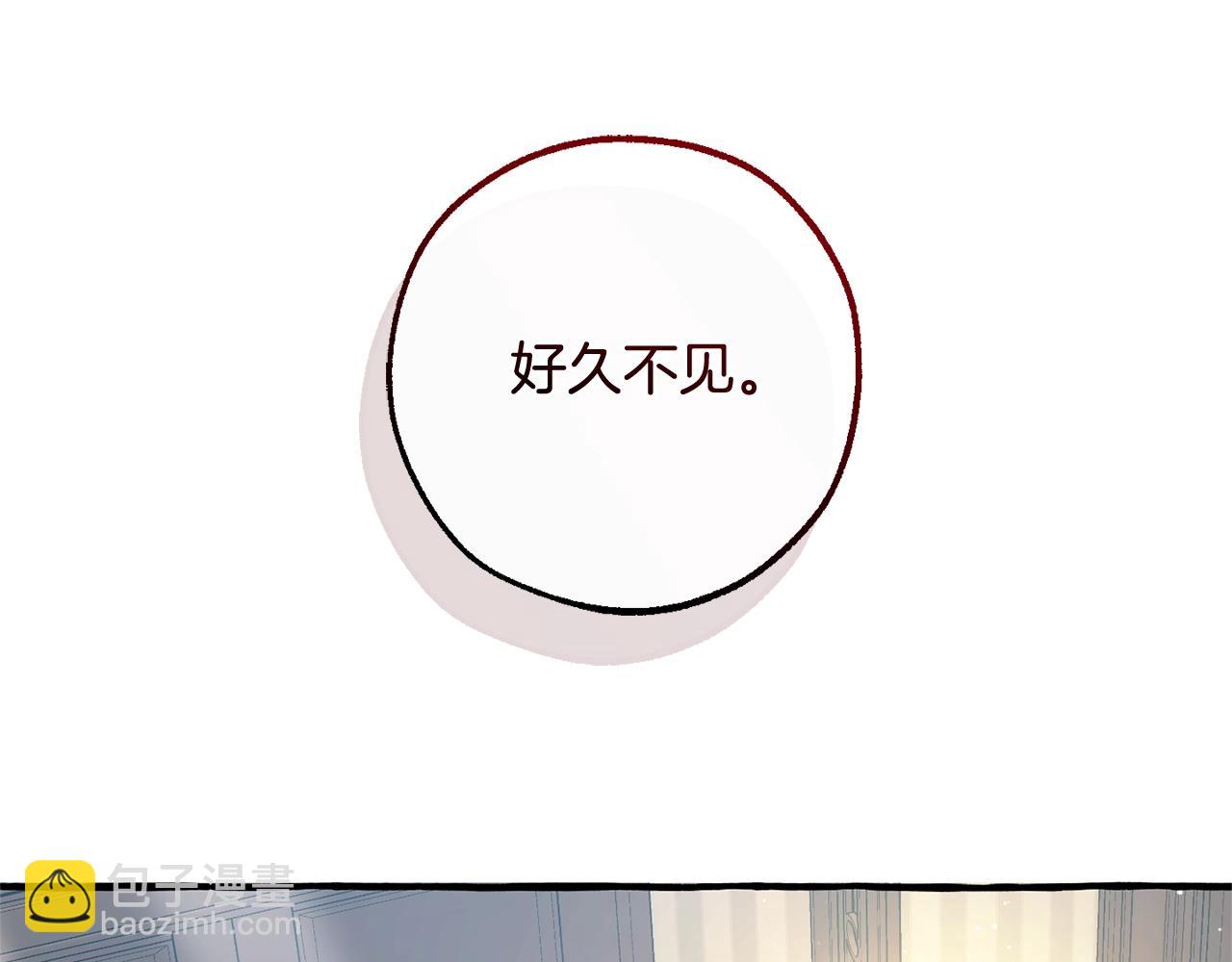 第130话 十指山153