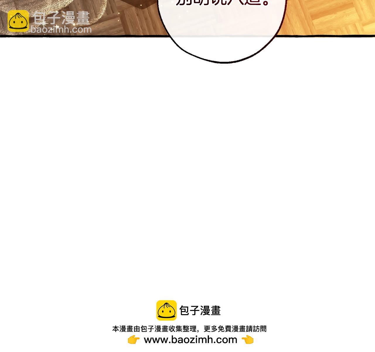 第130话 十指山160