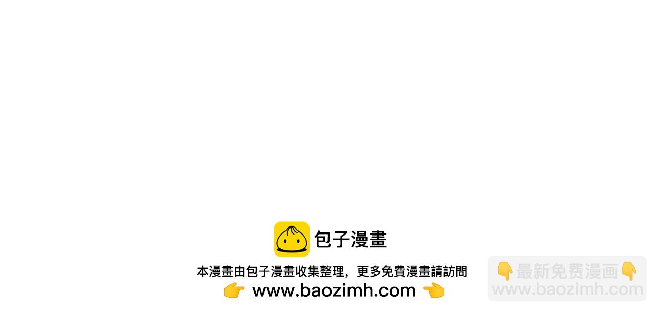 第130话 十指山161