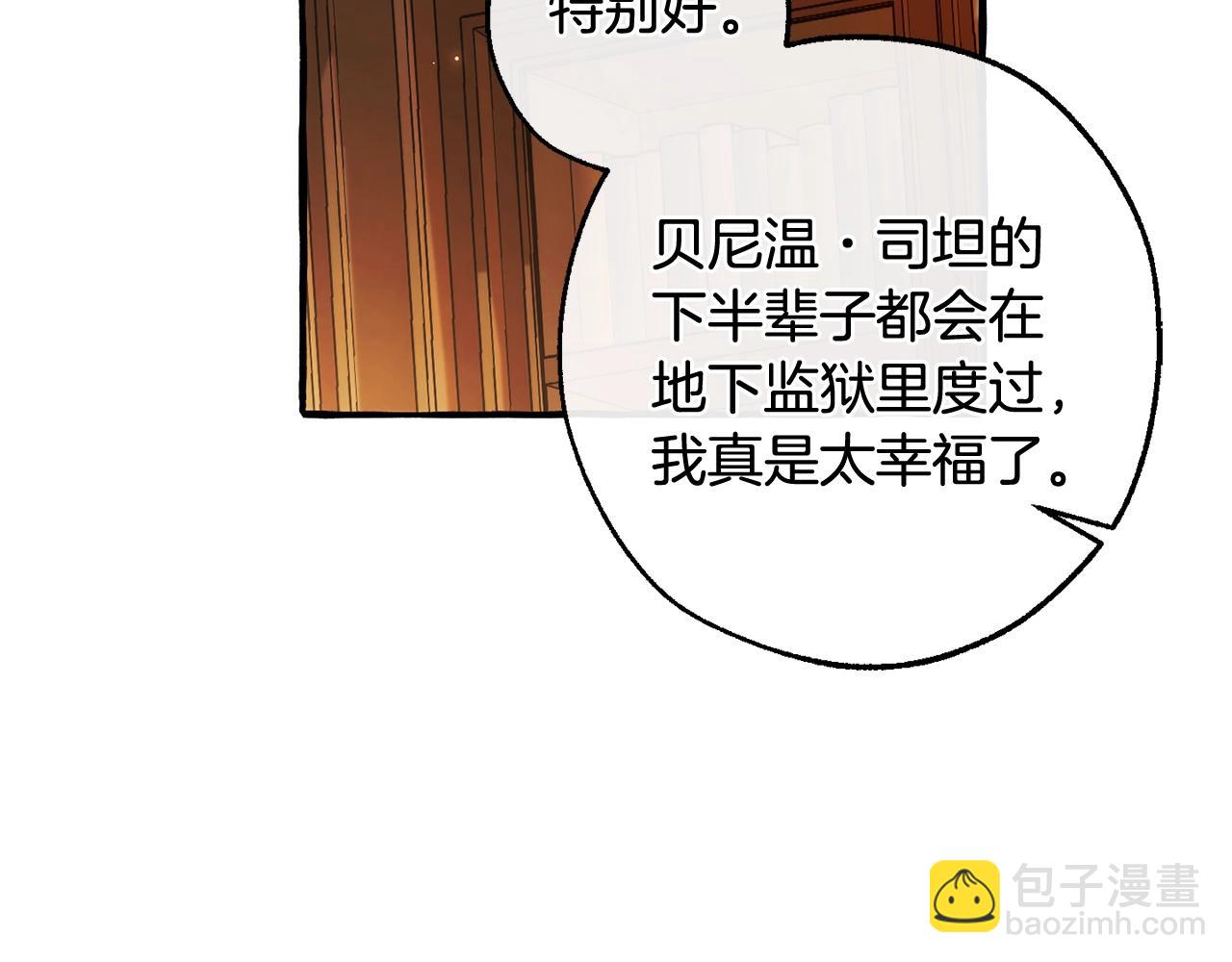 第130话 十指山164