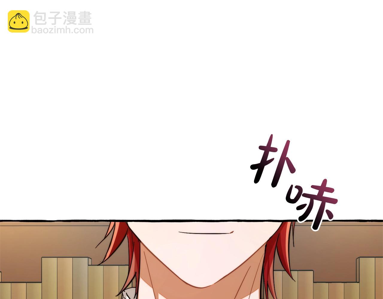 第130话 十指山165
