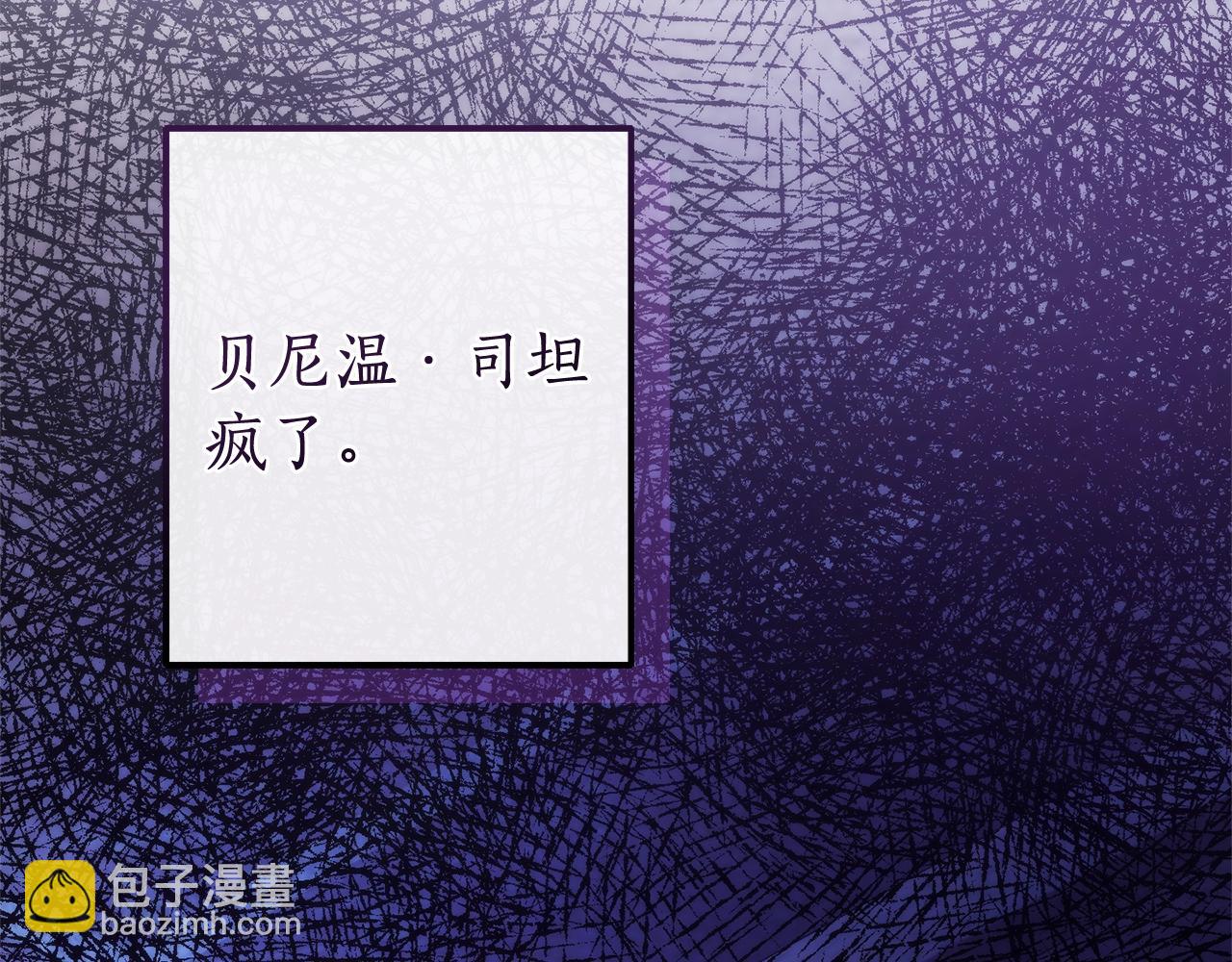 第130话 十指山167