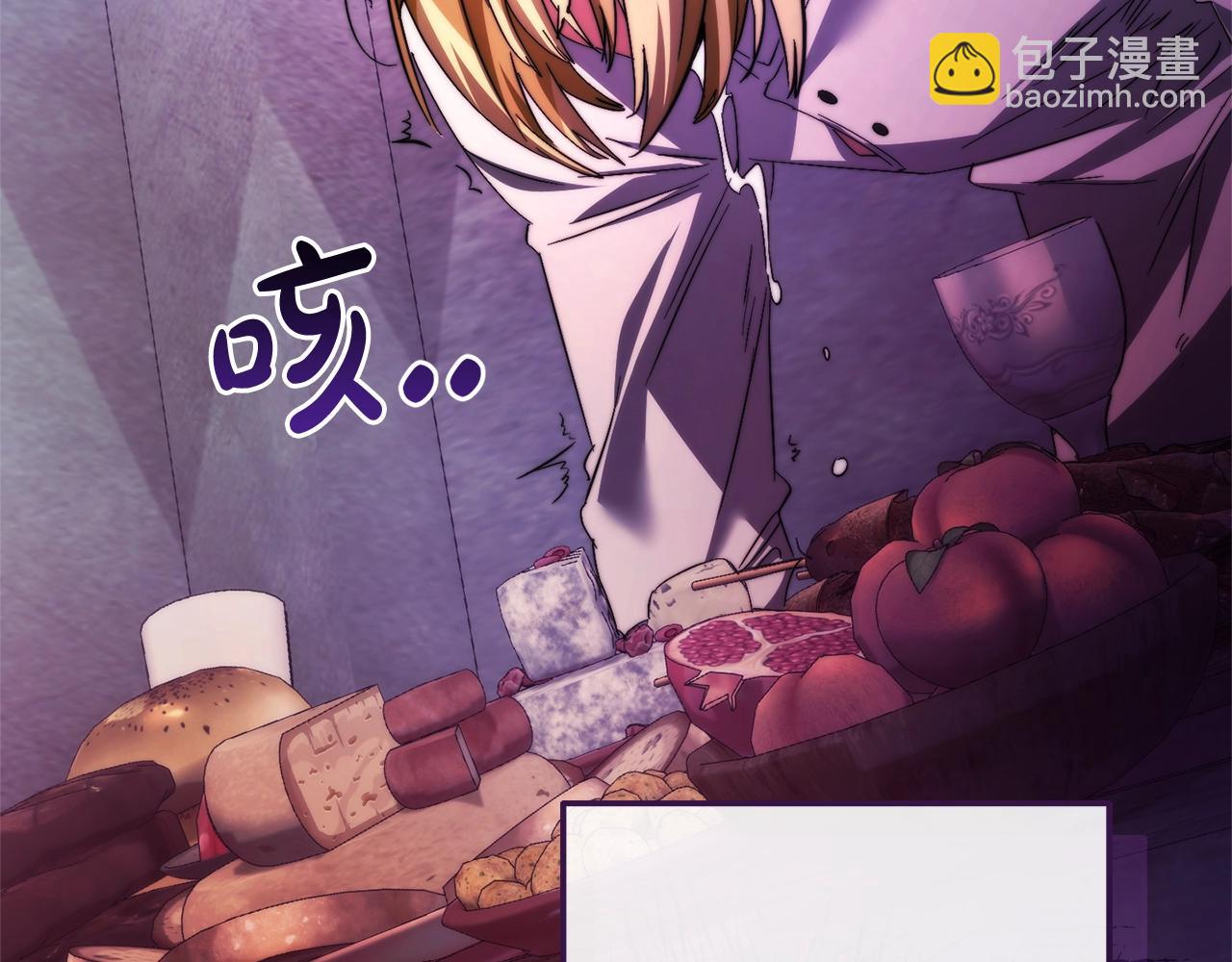 第130话 十指山169