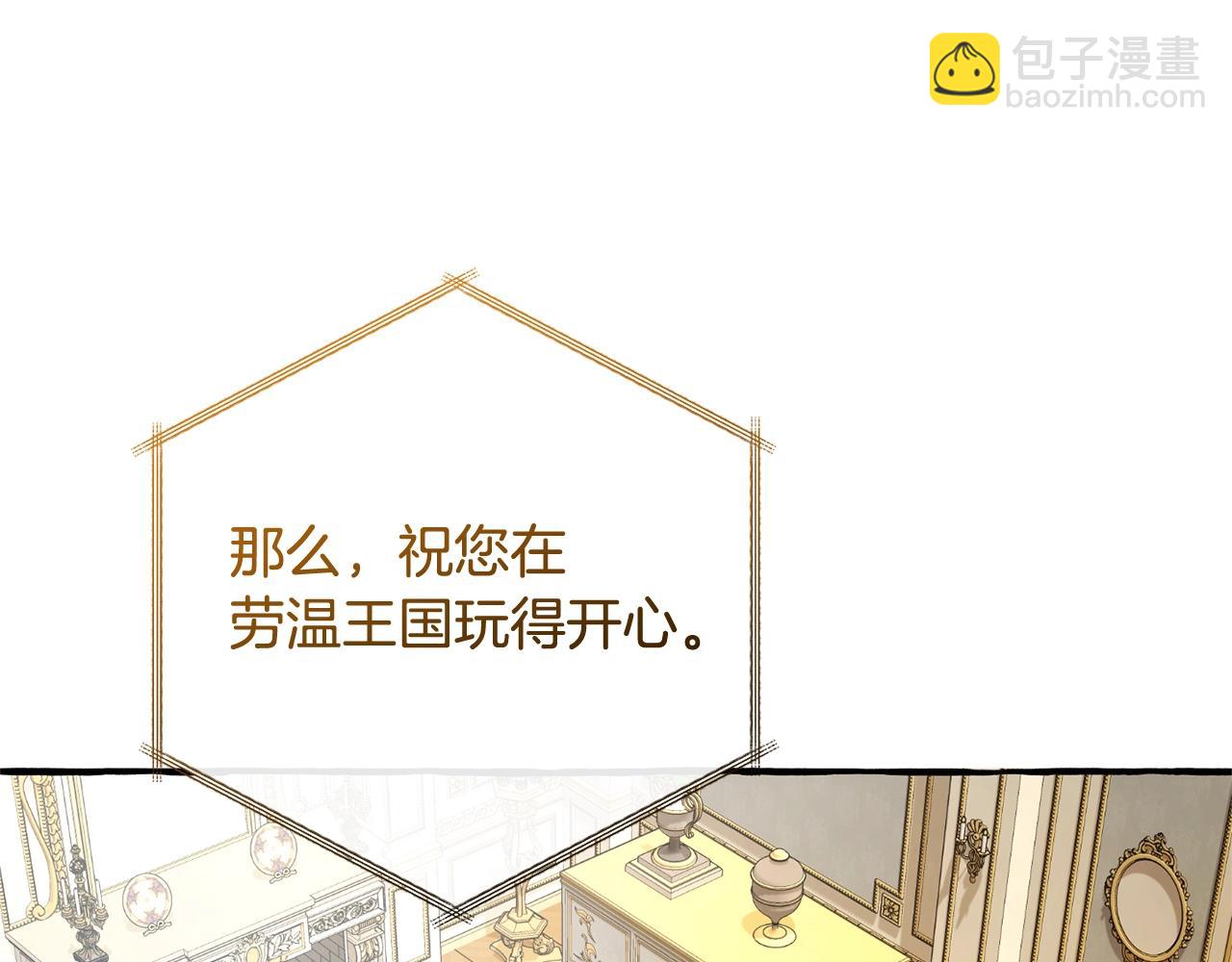 第130话 十指山17