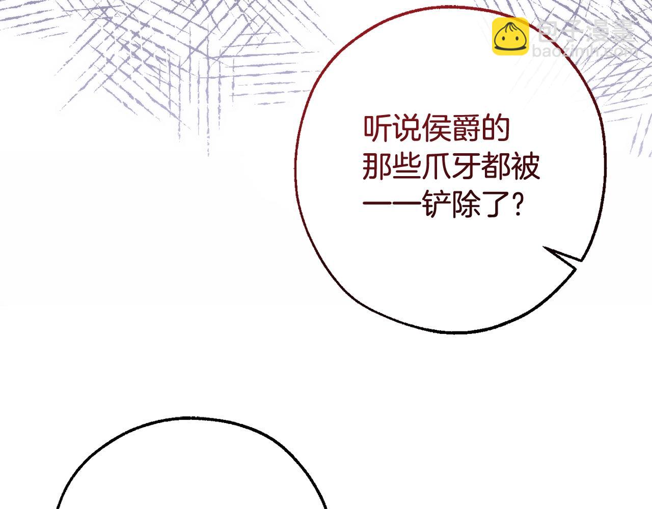 第130话 十指山172