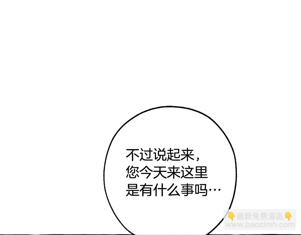 第130话 十指山176