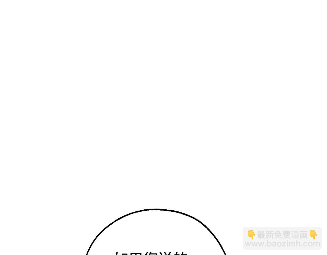 第130话 十指山180