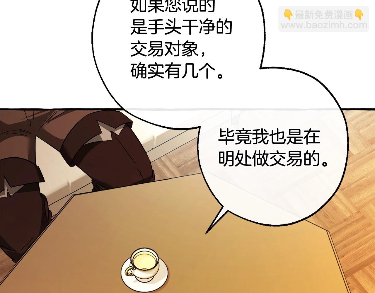 第130话 十指山181