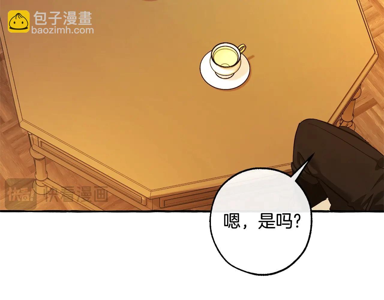 第130话 十指山182