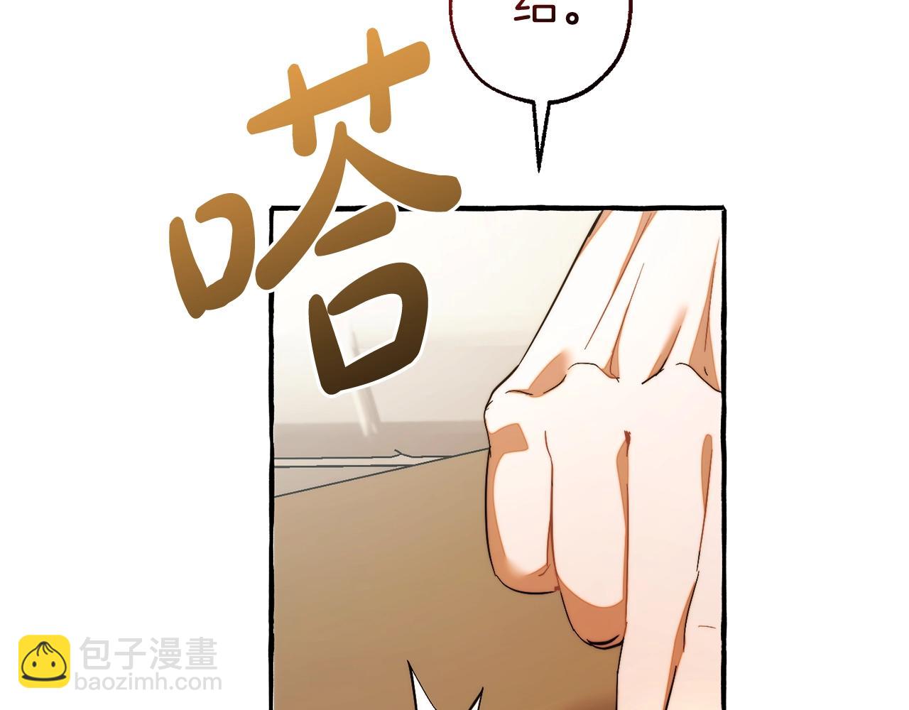 第130话 十指山184
