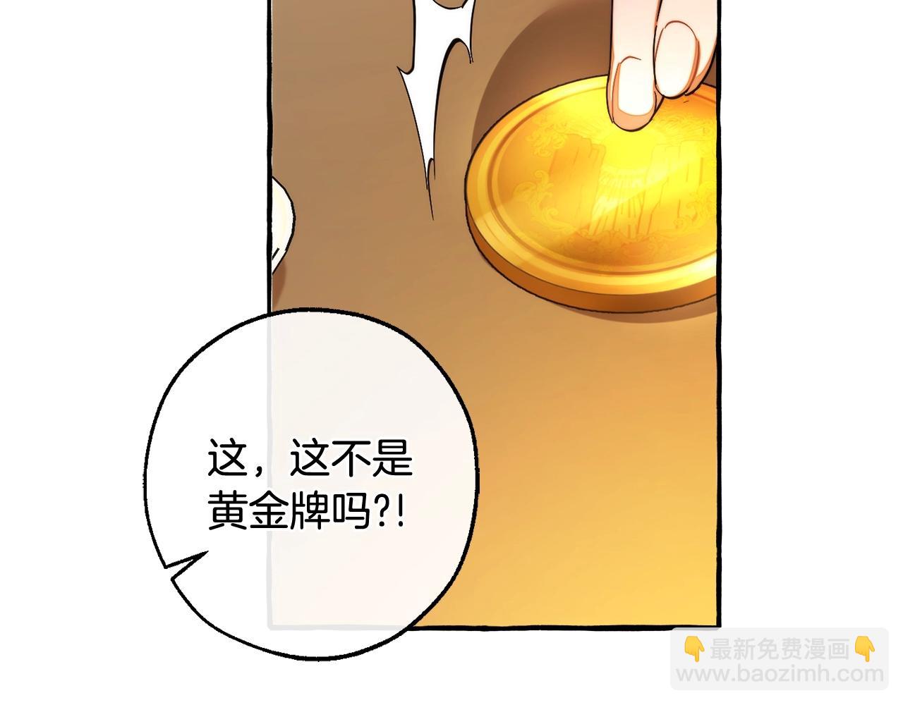 第130话 十指山185