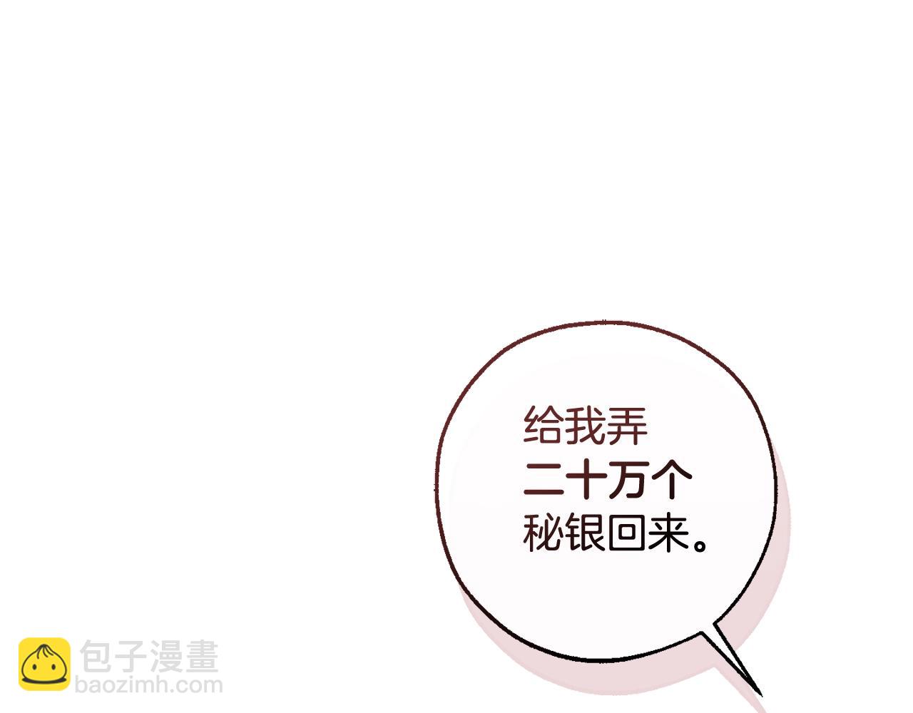 第130话 十指山187
