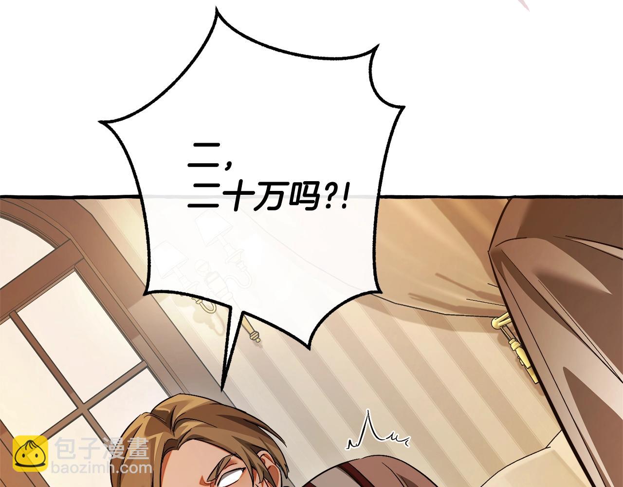 第130话 十指山188