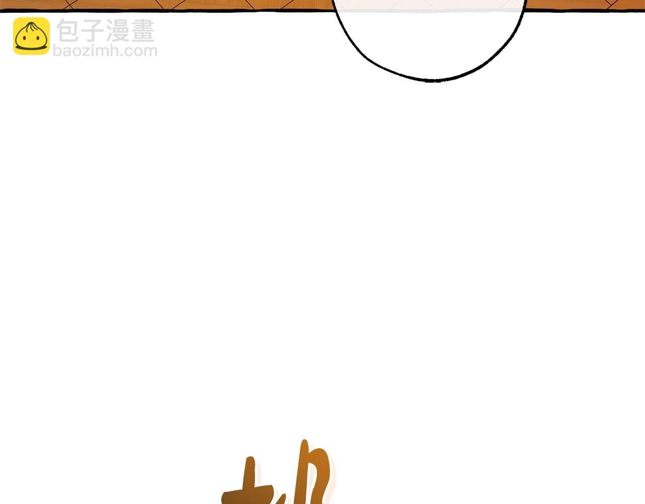 第130话 十指山19