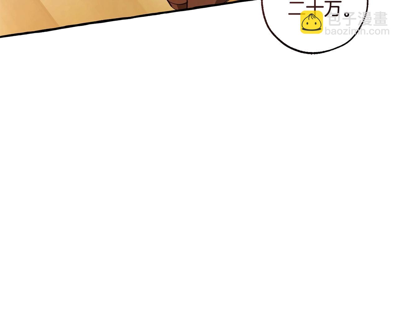 第130话 十指山190