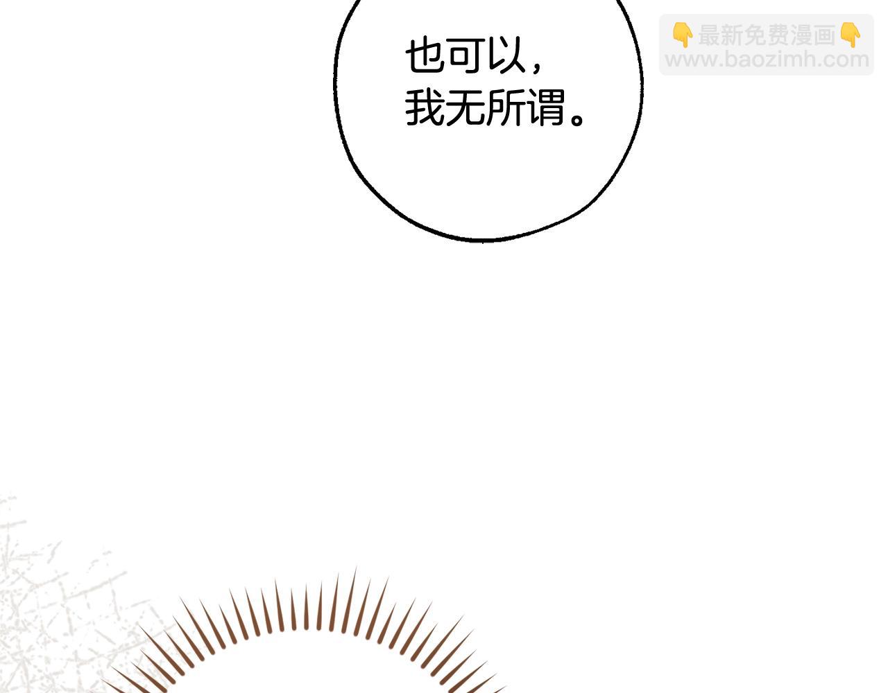 第130话 十指山193