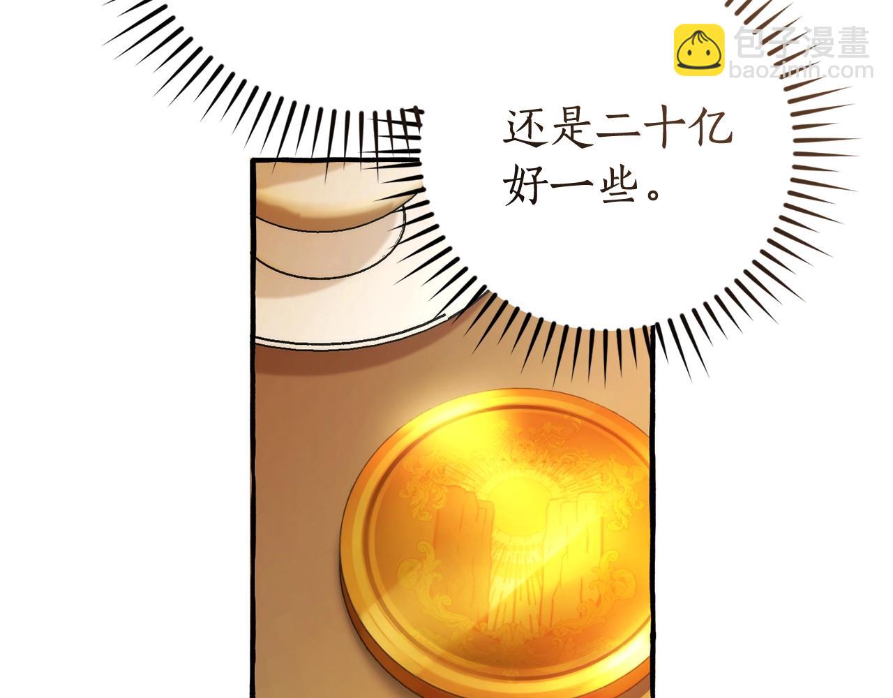 第130话 十指山197