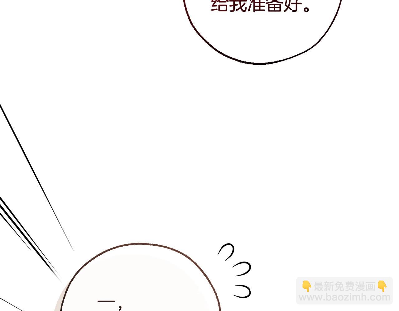 第130话 十指山204