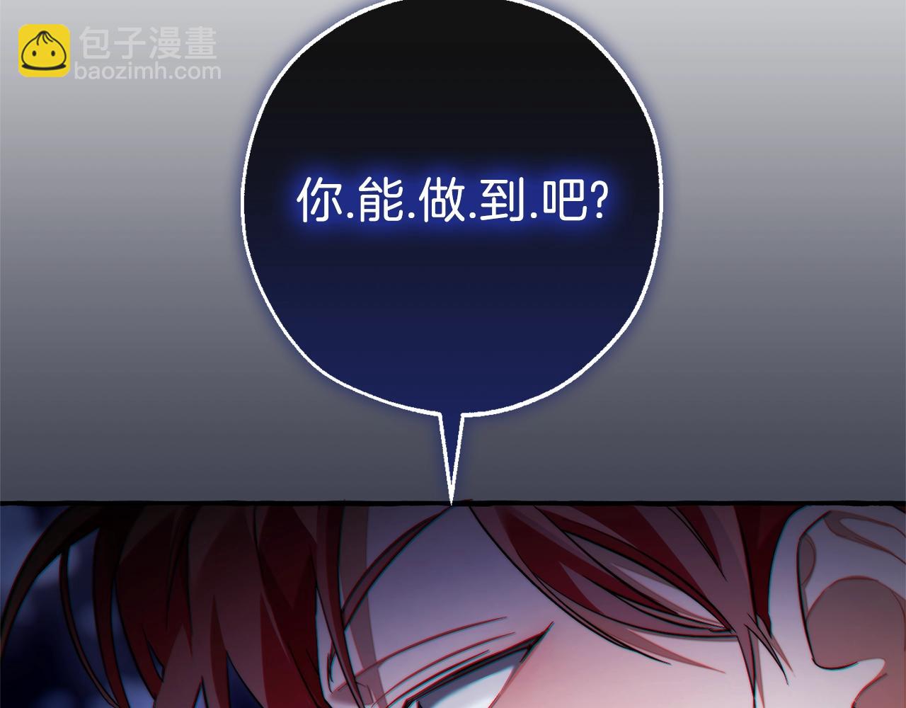 第130话 十指山206