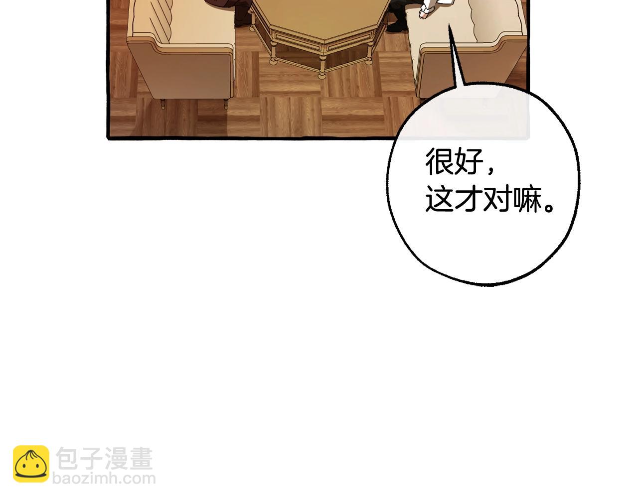 第130话 十指山210