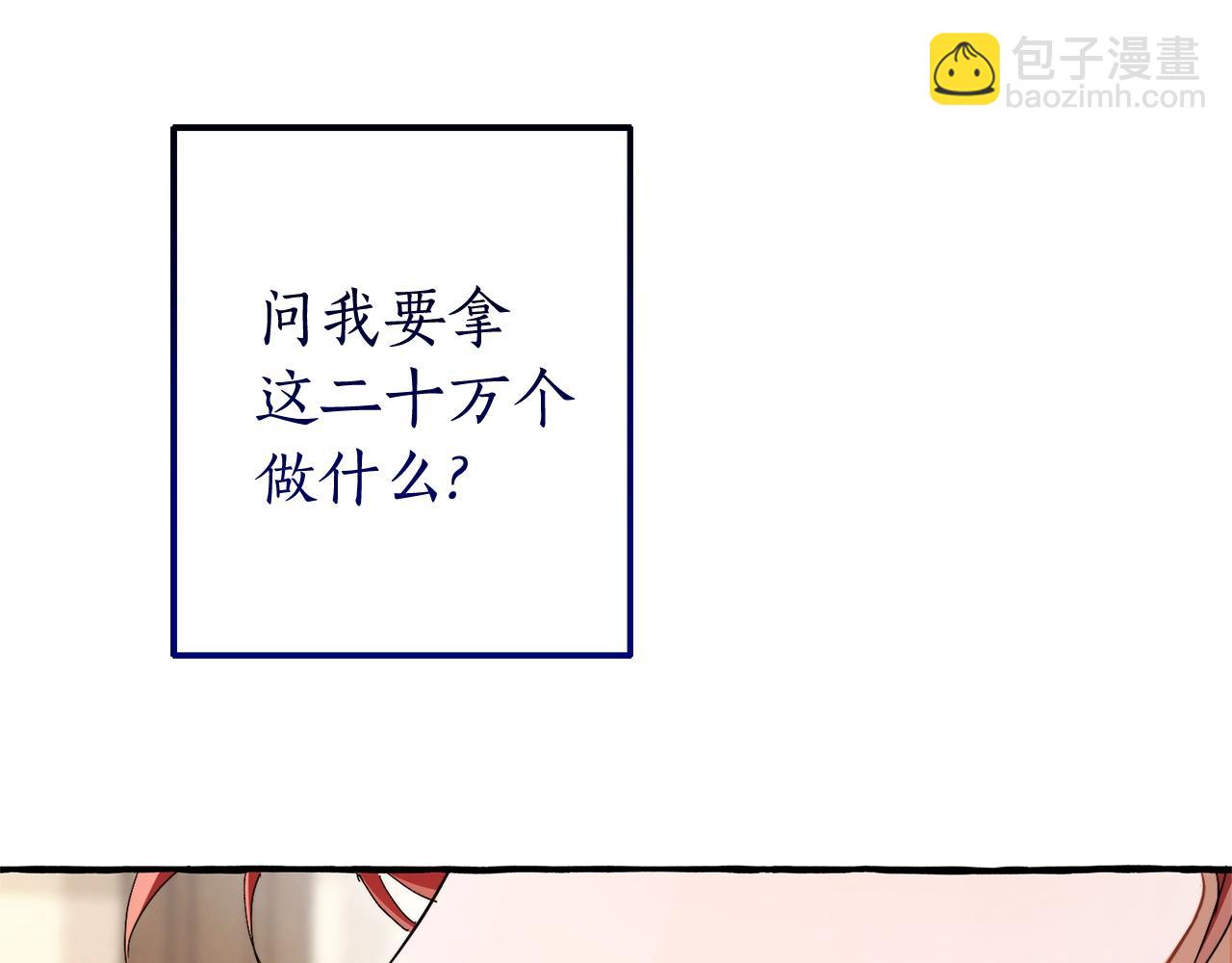 第130话 十指山216