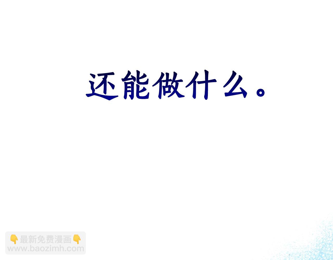 第130话 十指山218