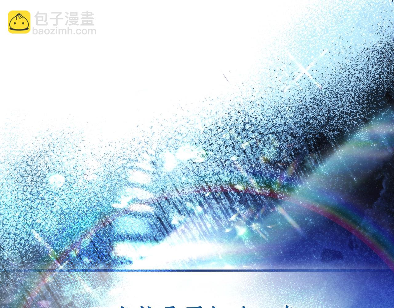 第130话 十指山219