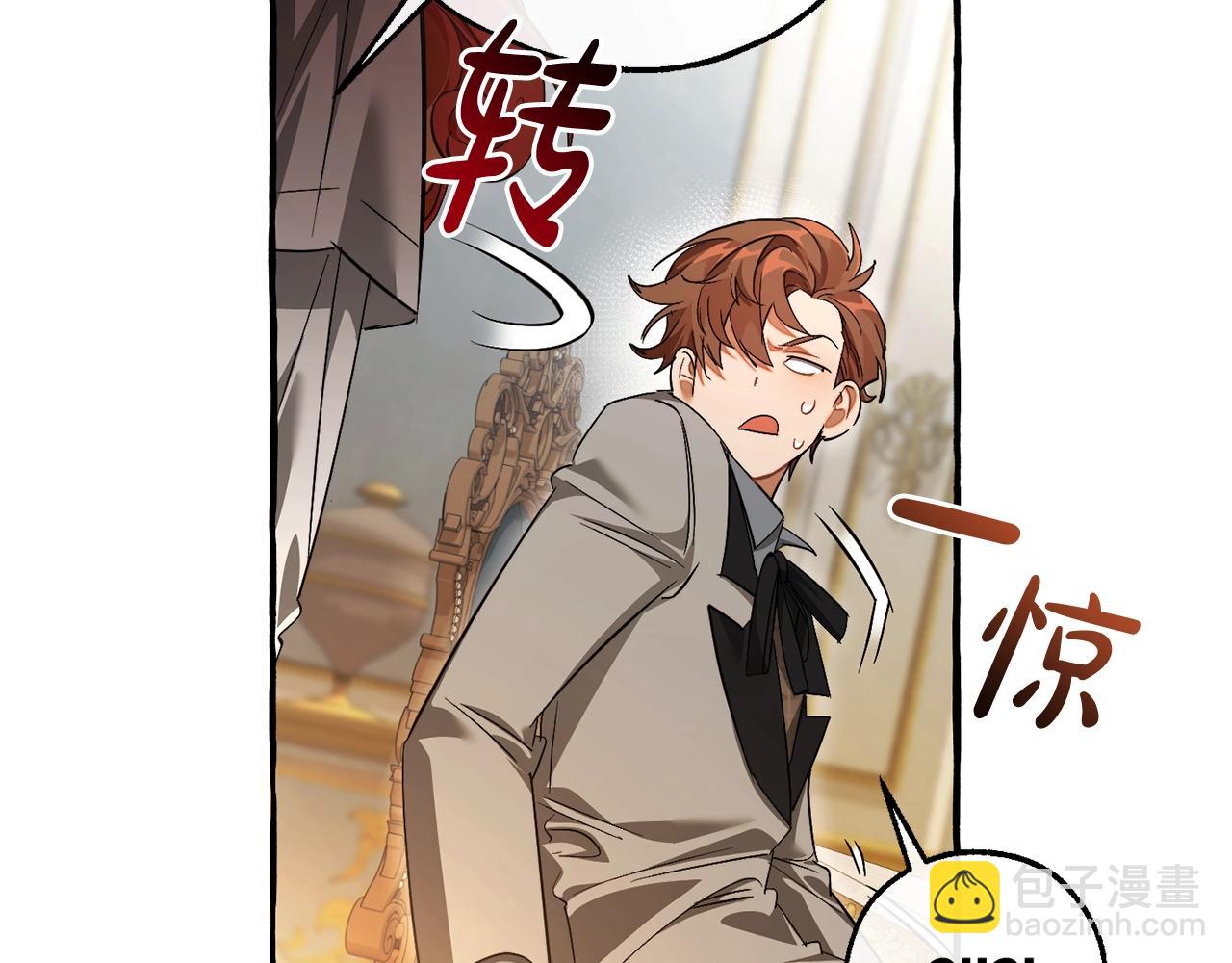 第130话 十指山22