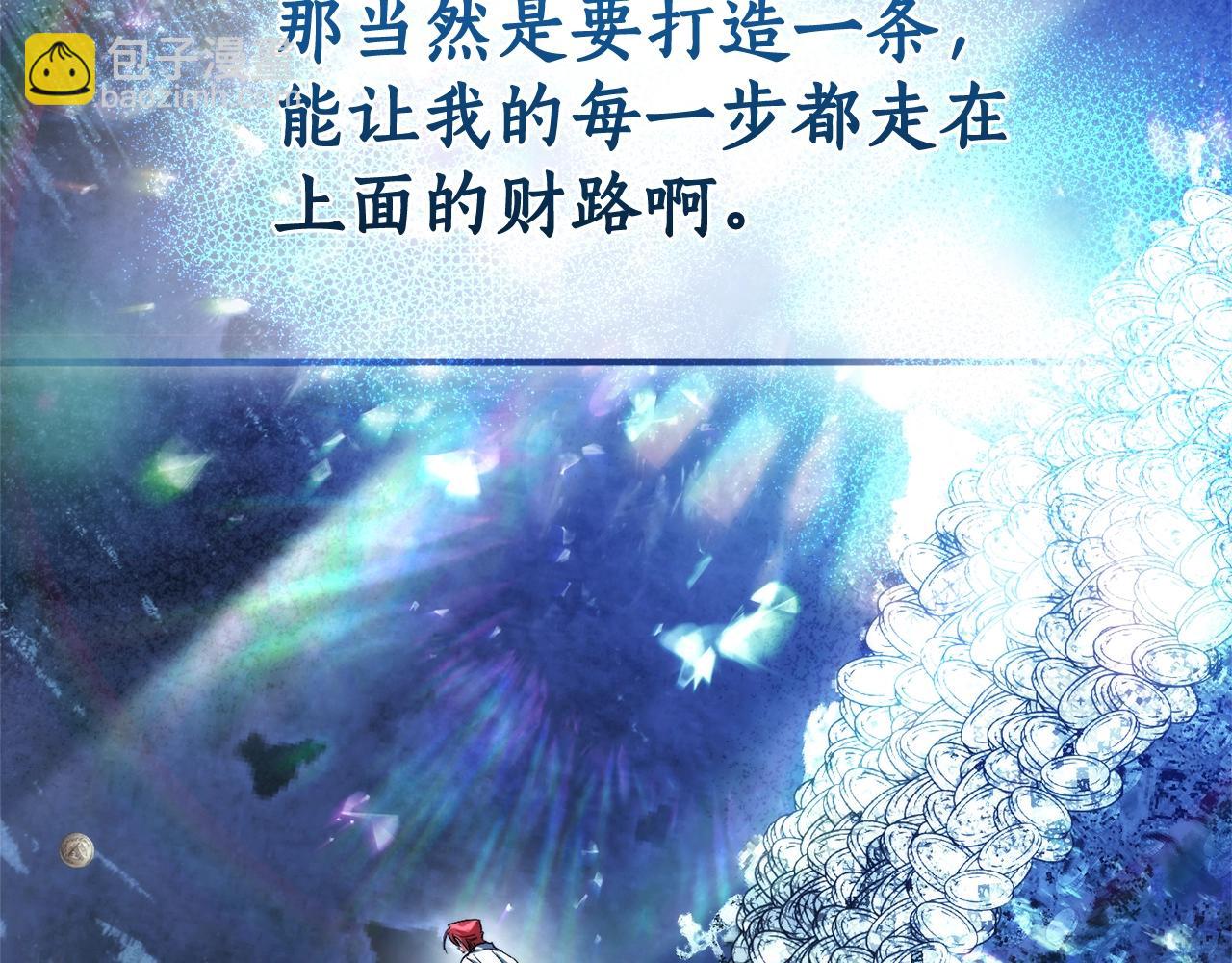 第130话 十指山220