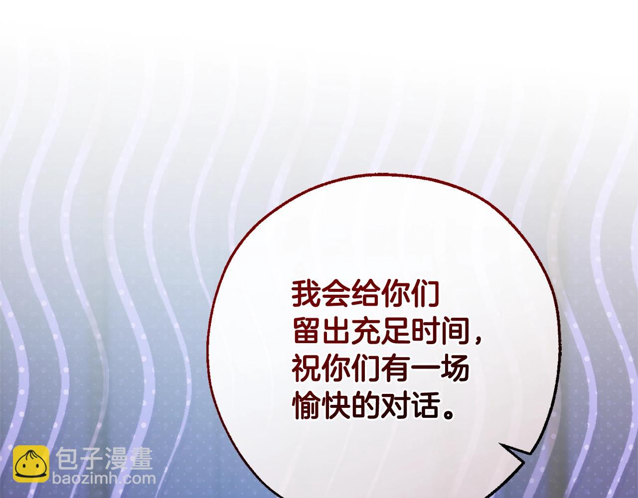 第130话 十指山28