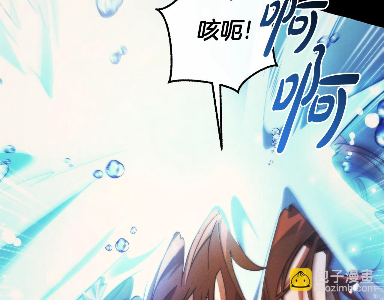 第130话 十指山43