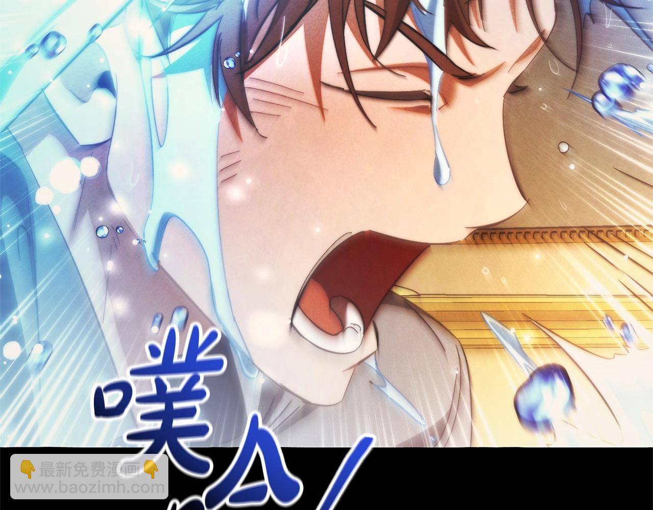 第130话 十指山44
