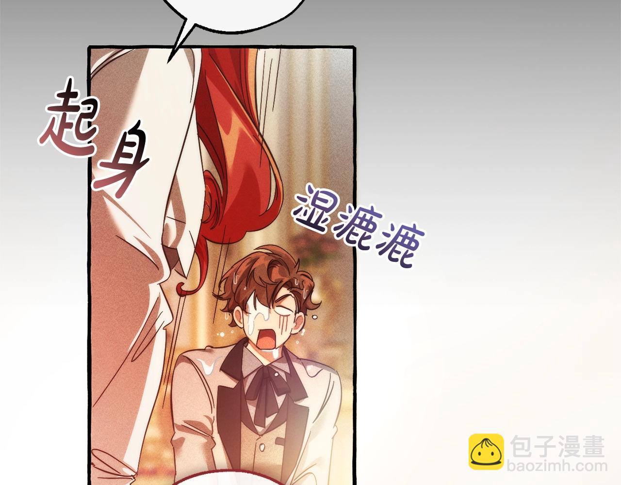 第130话 十指山46