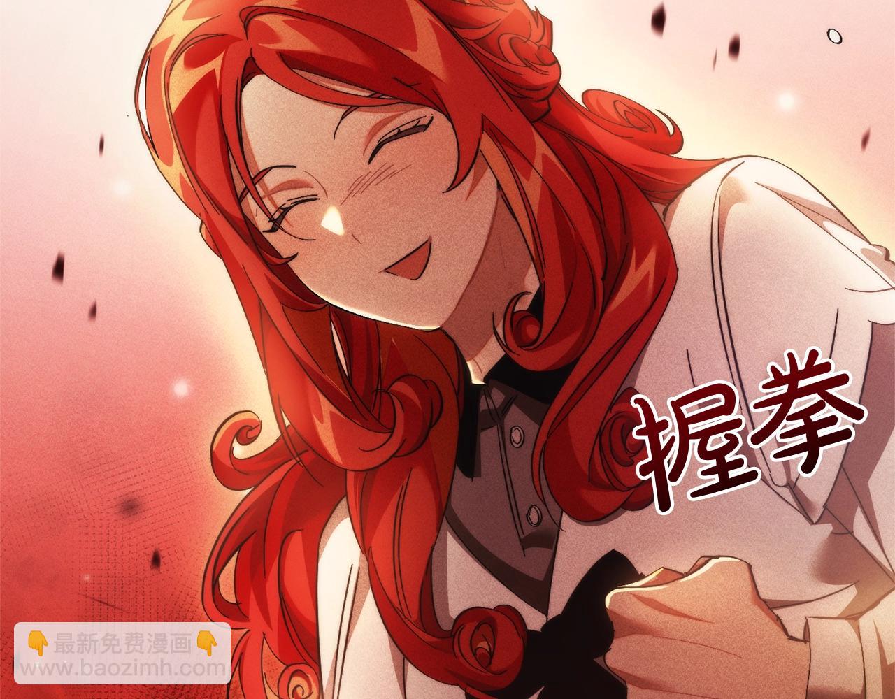 第130话 十指山52