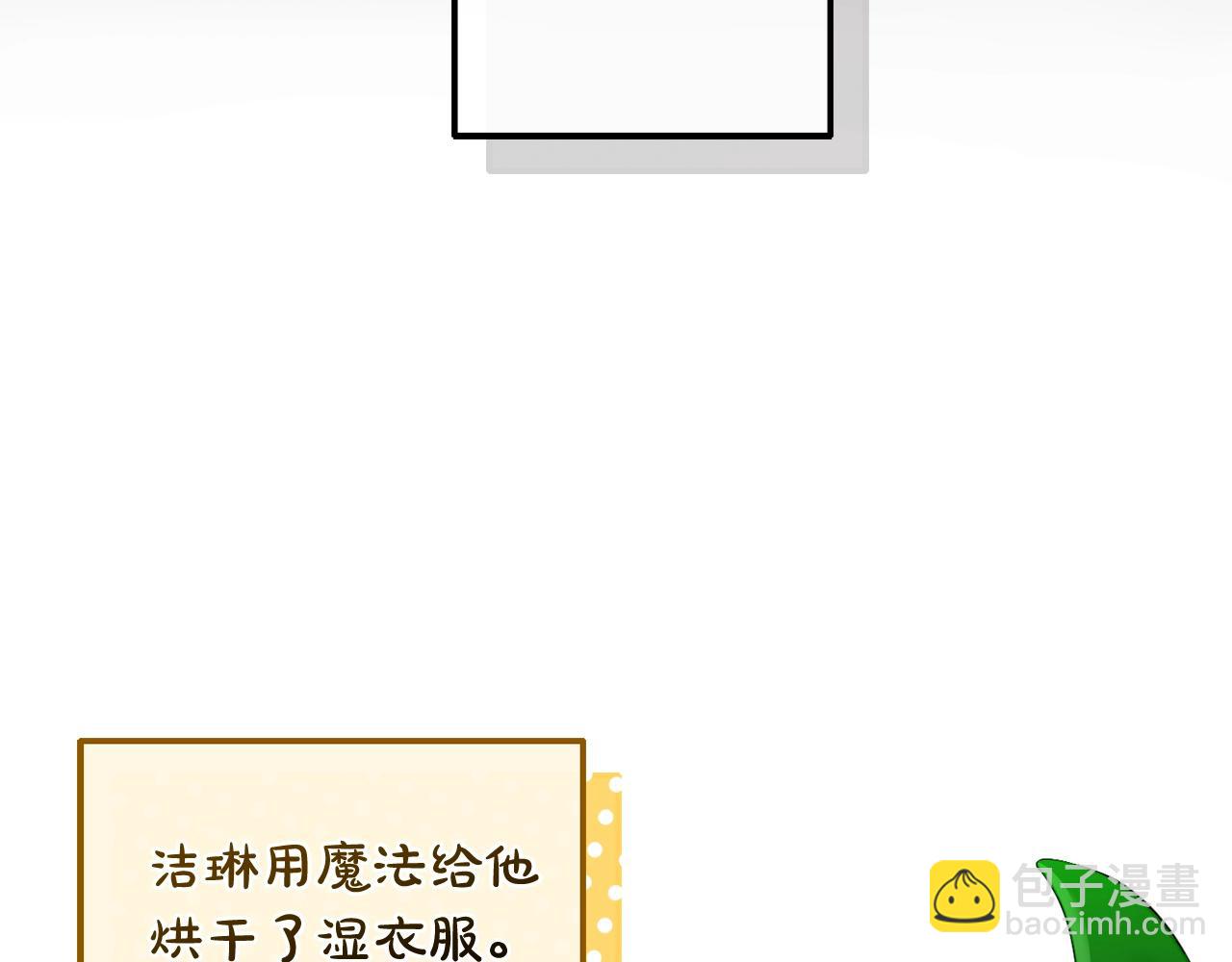 第130话 十指山56