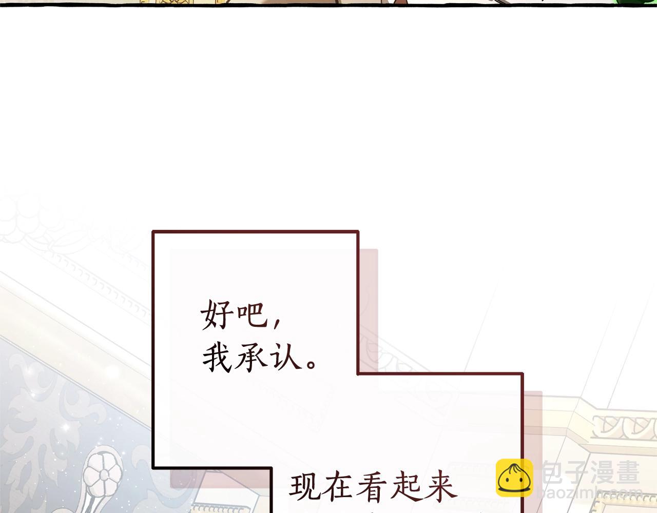 第130话 十指山6