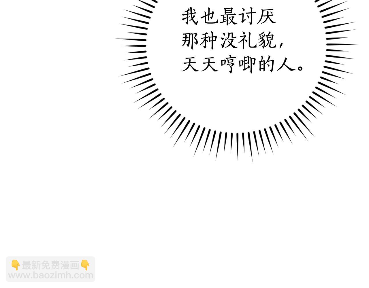 第130话 十指山62