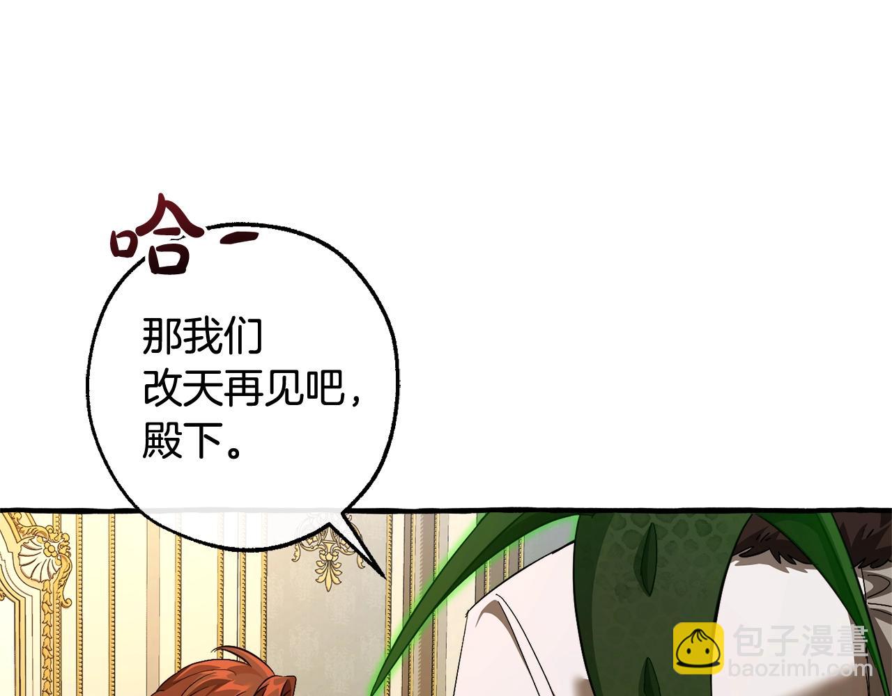 第130话 十指山63