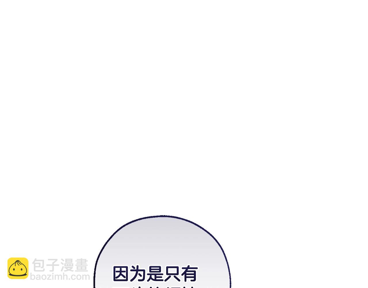 第130话 十指山65