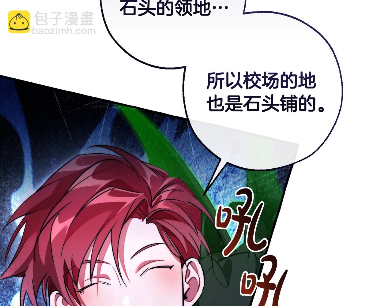 第130话 十指山66